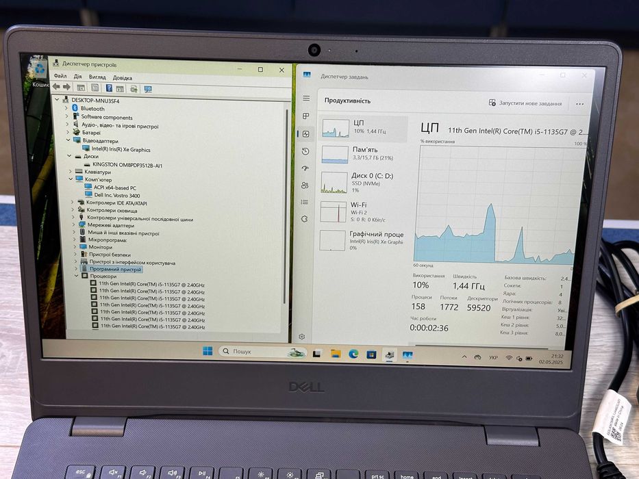 Ноутбук Dell Vostro 3400 14"FHD i5-1135G7 2.4GHz 16GB RAM 512GB SSD