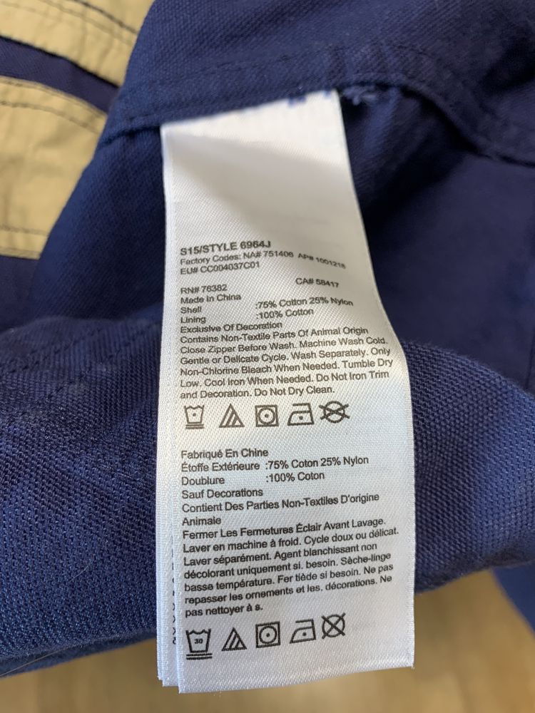 Демі куртка Timberland 3XL