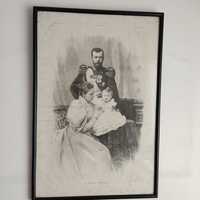 Gravura antiga do "L'Illustration" de 1896, fotografia de Levitsky.