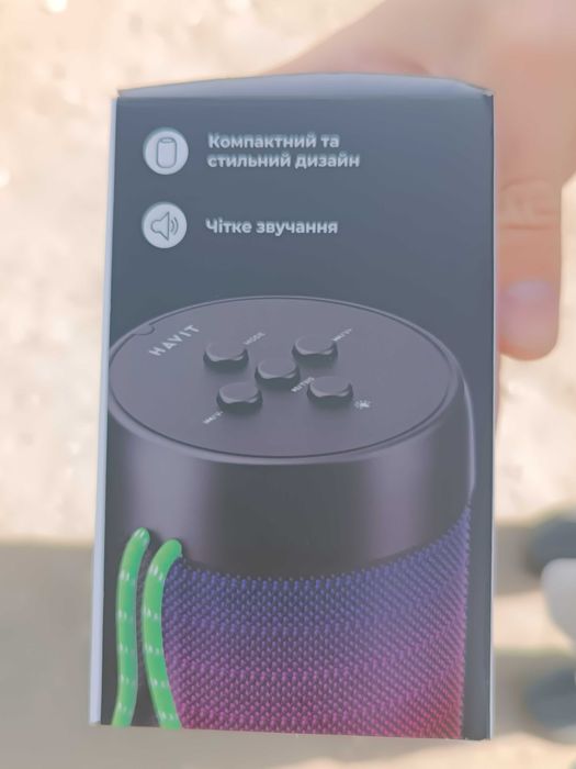 Колонка HAVIT в ідеальному стані