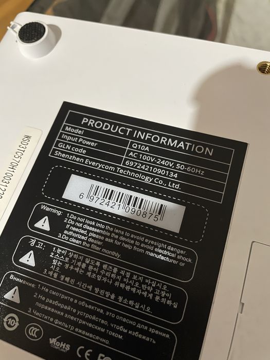 Projektor TouYinder 10A