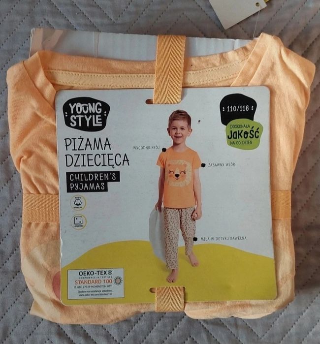 Piżama NOWA 110 116 tygrys tygrysek