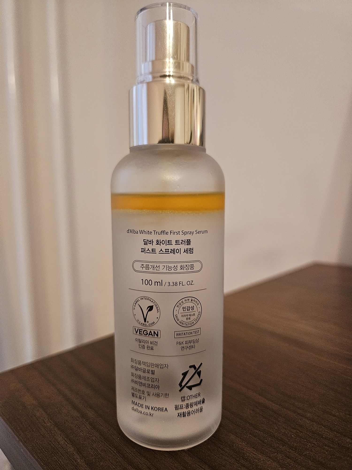 d'Alba Rozświetlająco-Nawilżajace Serum do Twarzy w Mgiełce - 100m