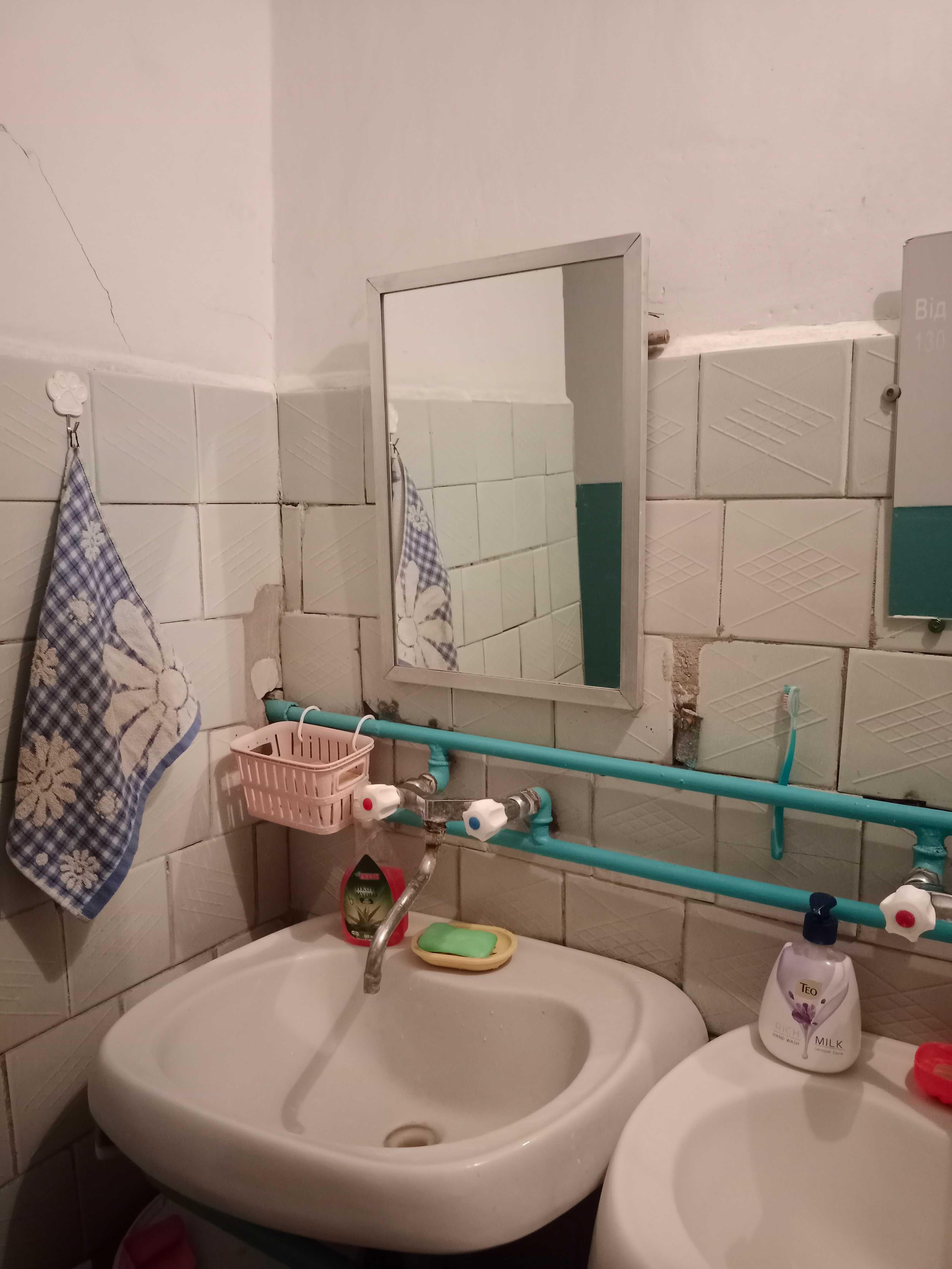 Здається кімната в гуртожитку