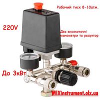 Прессостат 220В в сборе INTERTOOL PT-9094