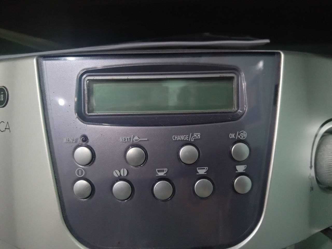 Кавомашина Delonghi Magnifica ESAM 4400, у відмінному стані, НІмеччина