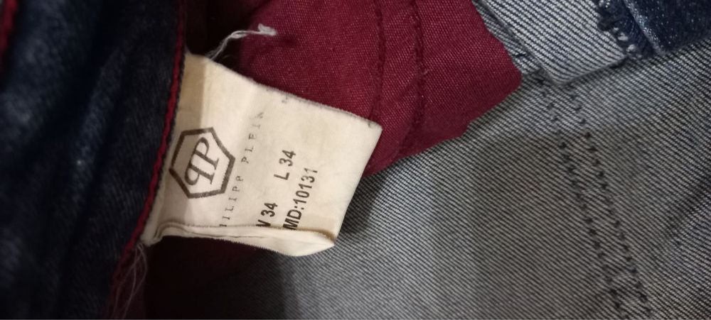 Slim джинсы Philipp Plein