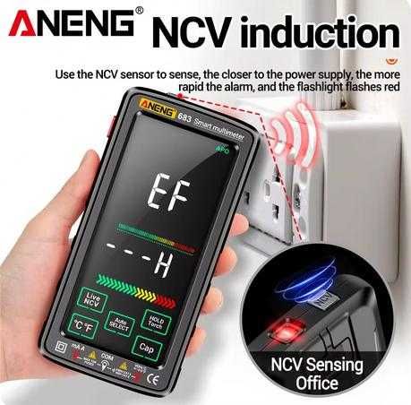 Мультиметр цифровий ANENG 683 Pro Новий