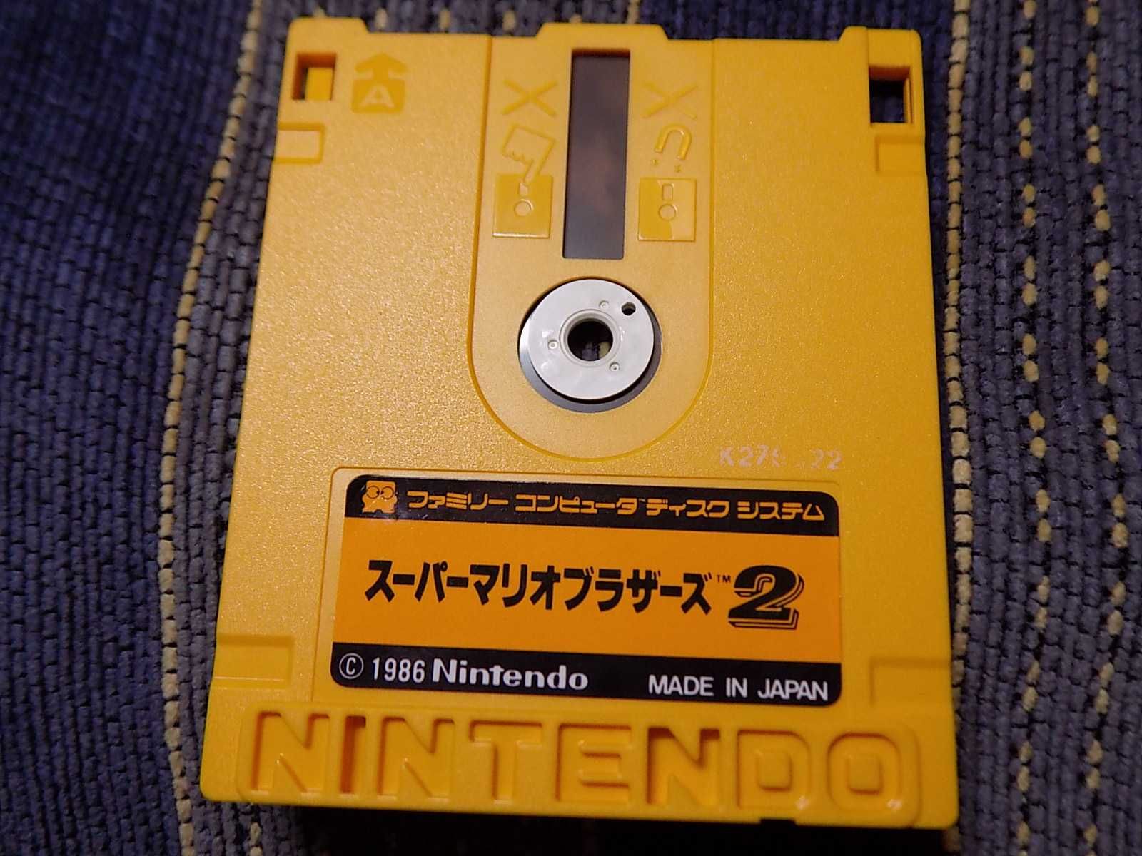 Super Mario Bros. 2 dyskietka Nintendo Famicom Disk System/TwinFamicom