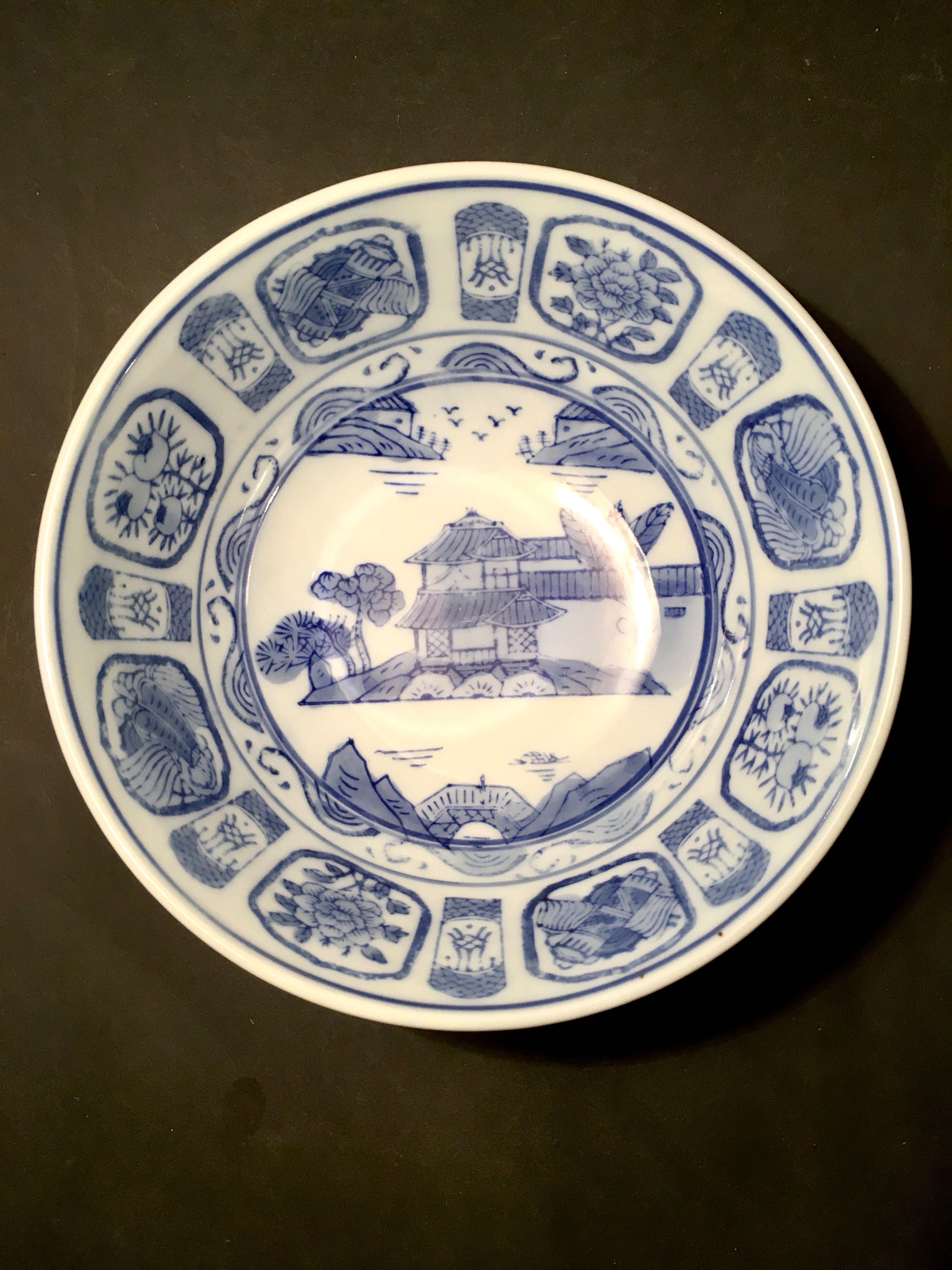 TAÇA CHINESA - antiga - 20 x 9,5 cm/s