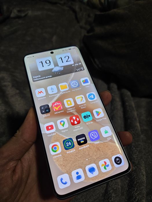 Xiaomi Redmi Note 13 Pro Plus 5G 12/256Gb Глобальный