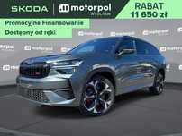 Skoda Kodiaq RS 2.0 TSI DSG 265 KM