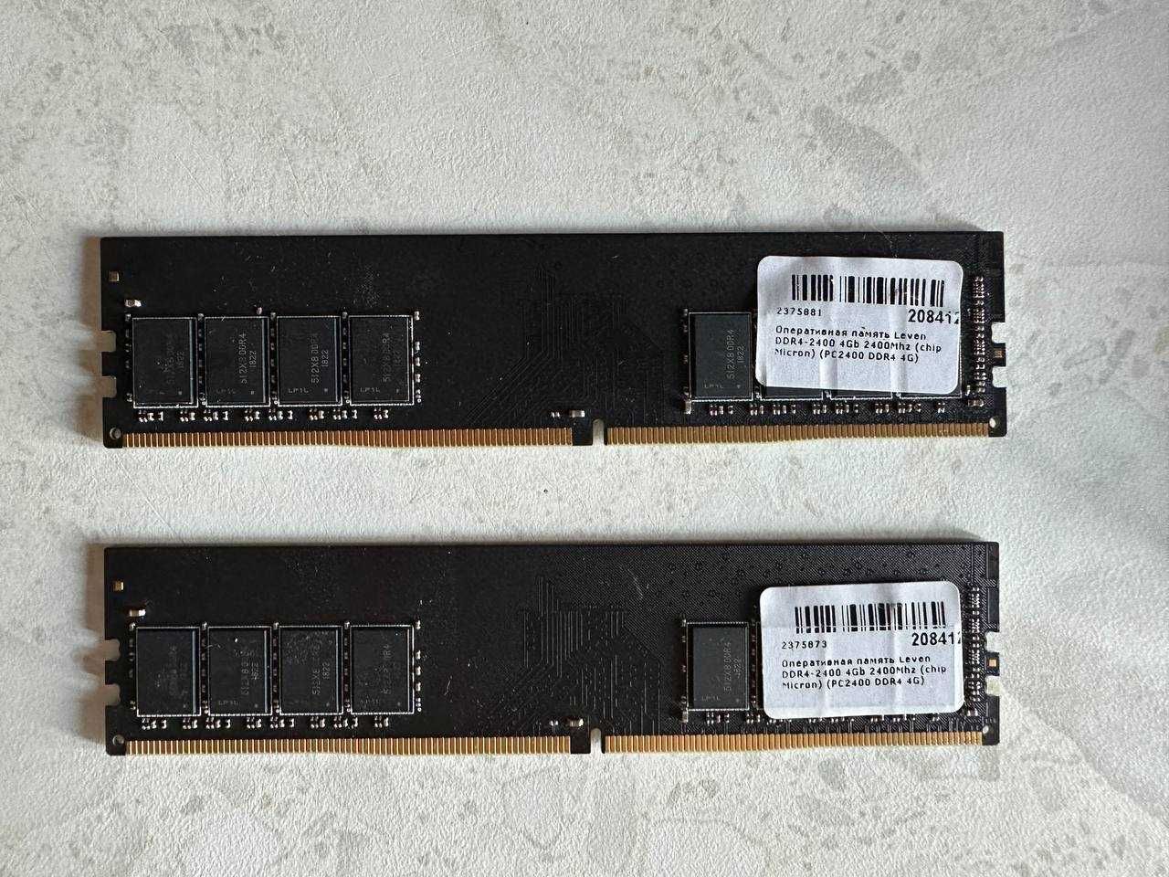 DDR4 - 2400 4Gb Leven (chip Micron) є 2 пари (4шт)