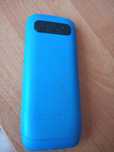 Maxcom telefon sprzedam