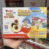 Kinder China коллекция 2024 супер крылья