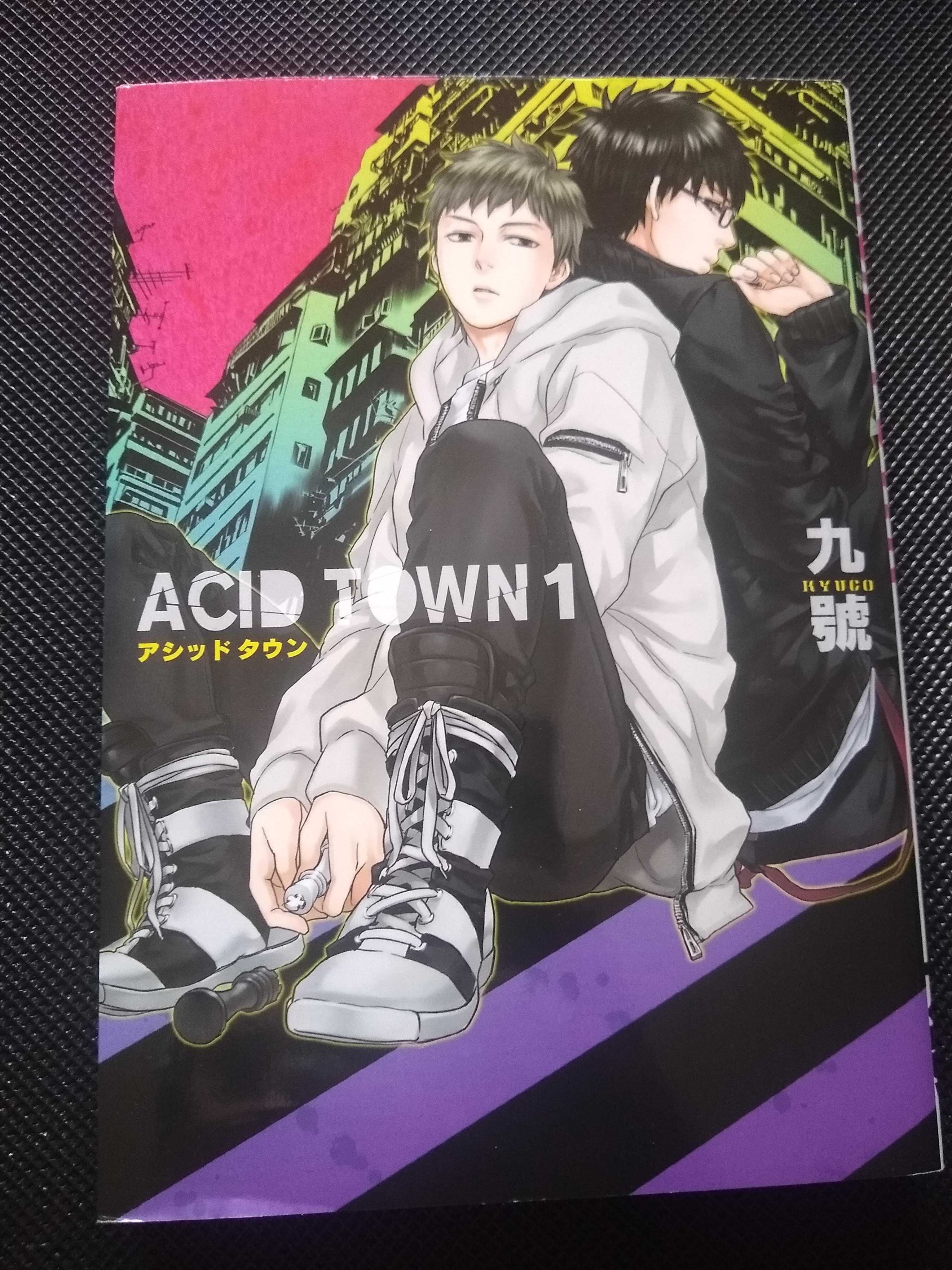 Acid Town tom 1 manga