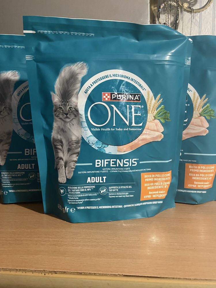 СРОЧНО! Дёшево продам новые корма Purina one для взрослых котов