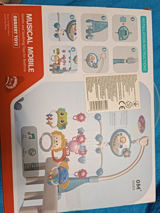 Мобіль на кроватку