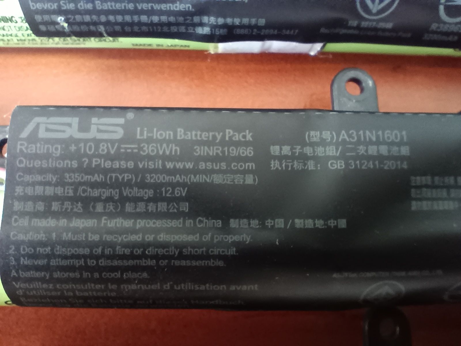 Оригинальный аккумулятор батарея Asus X541 A31N1601