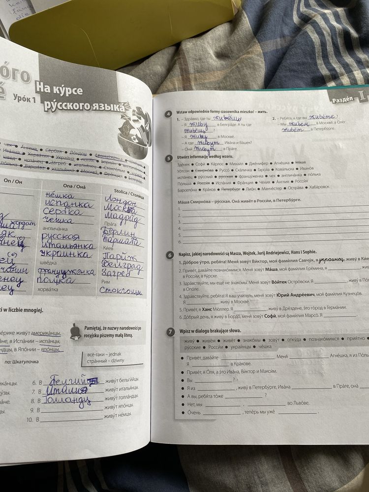 Wsio prosto 1 Podręcznik i ćwiczenia do nauki języka rosyjskiego