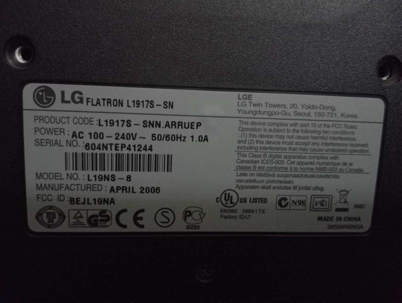 Монітор LG FLATRON L1917S-SN