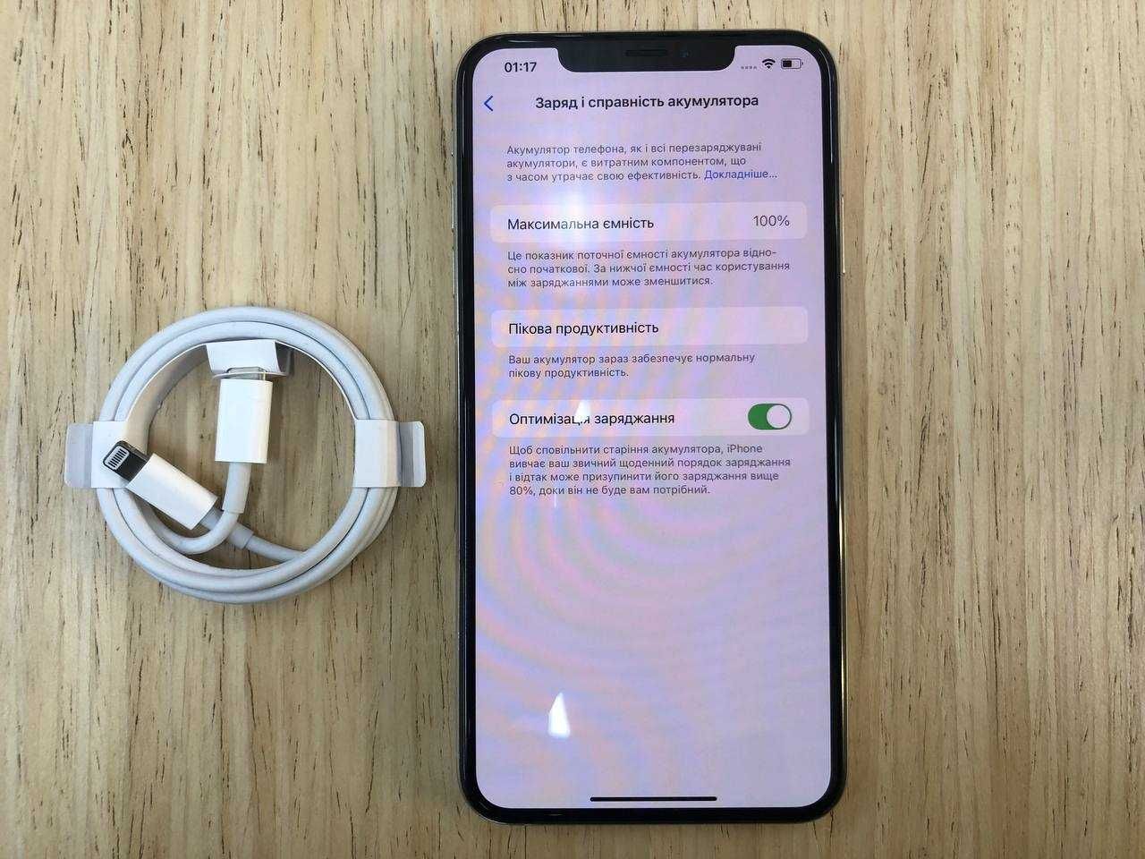 /12324/ iPhone XS Max 64GB Silver Обмін Розстрочка Гарантія