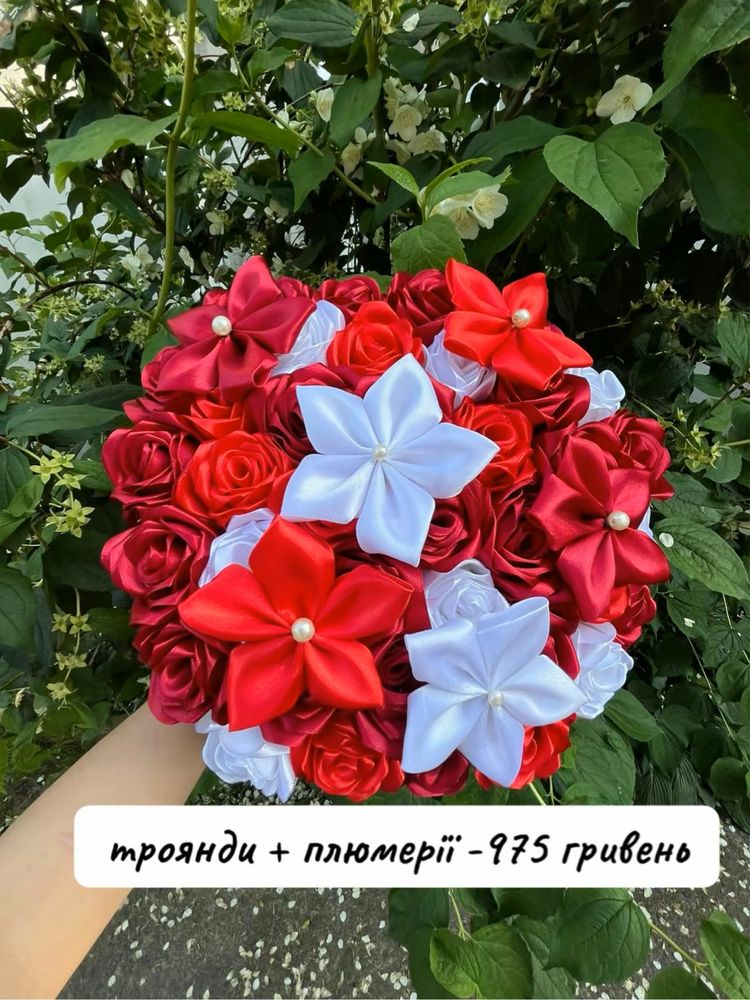 піони, троянди, плюмерії, жоржини з атласу, атласний букет, стрічки