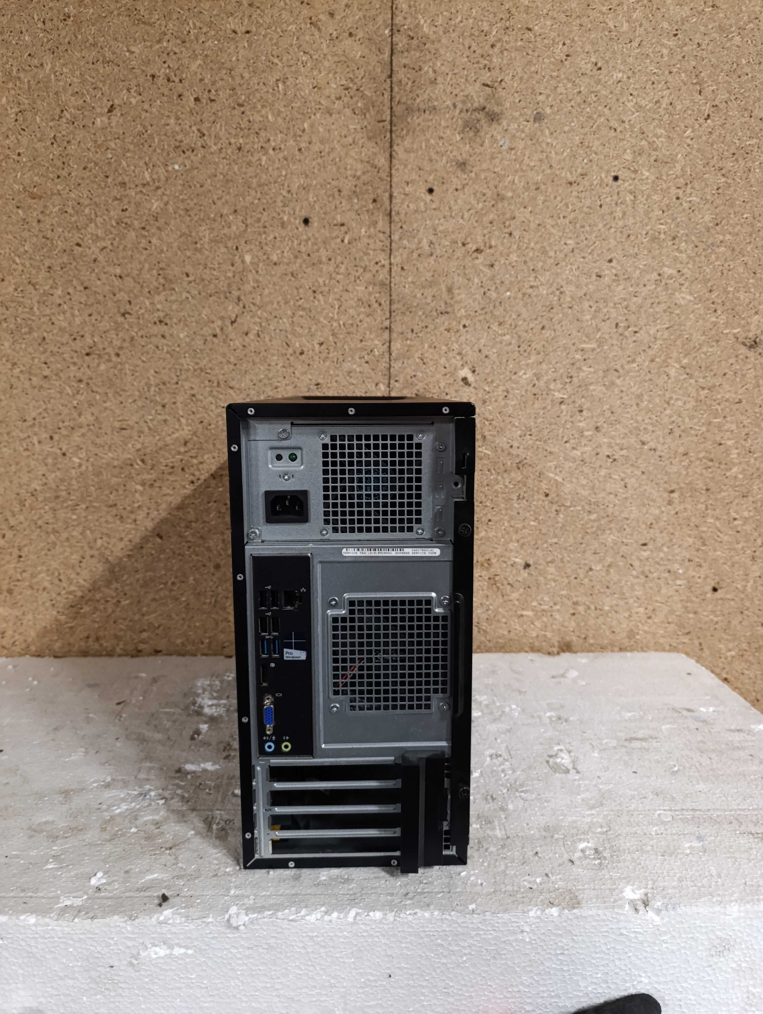 Dell OptiPlex 3020 – solidny komputer do pracy i domu!