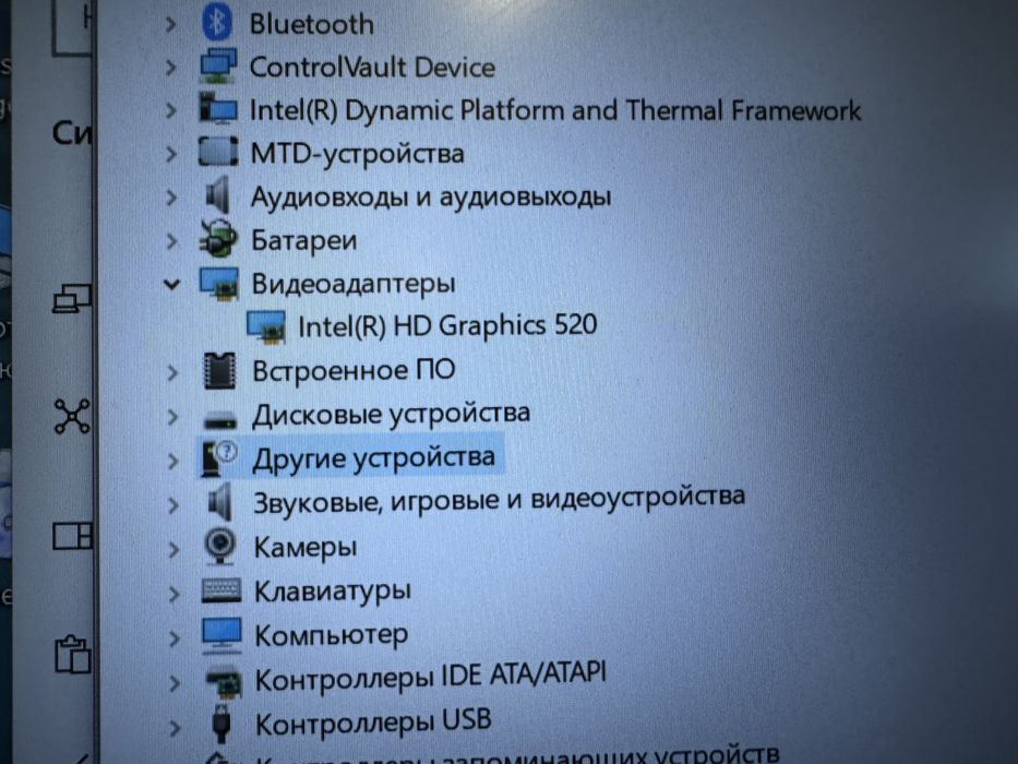 Ноутбук Dell Latitude 5480 core i5 6gen fulhd ips