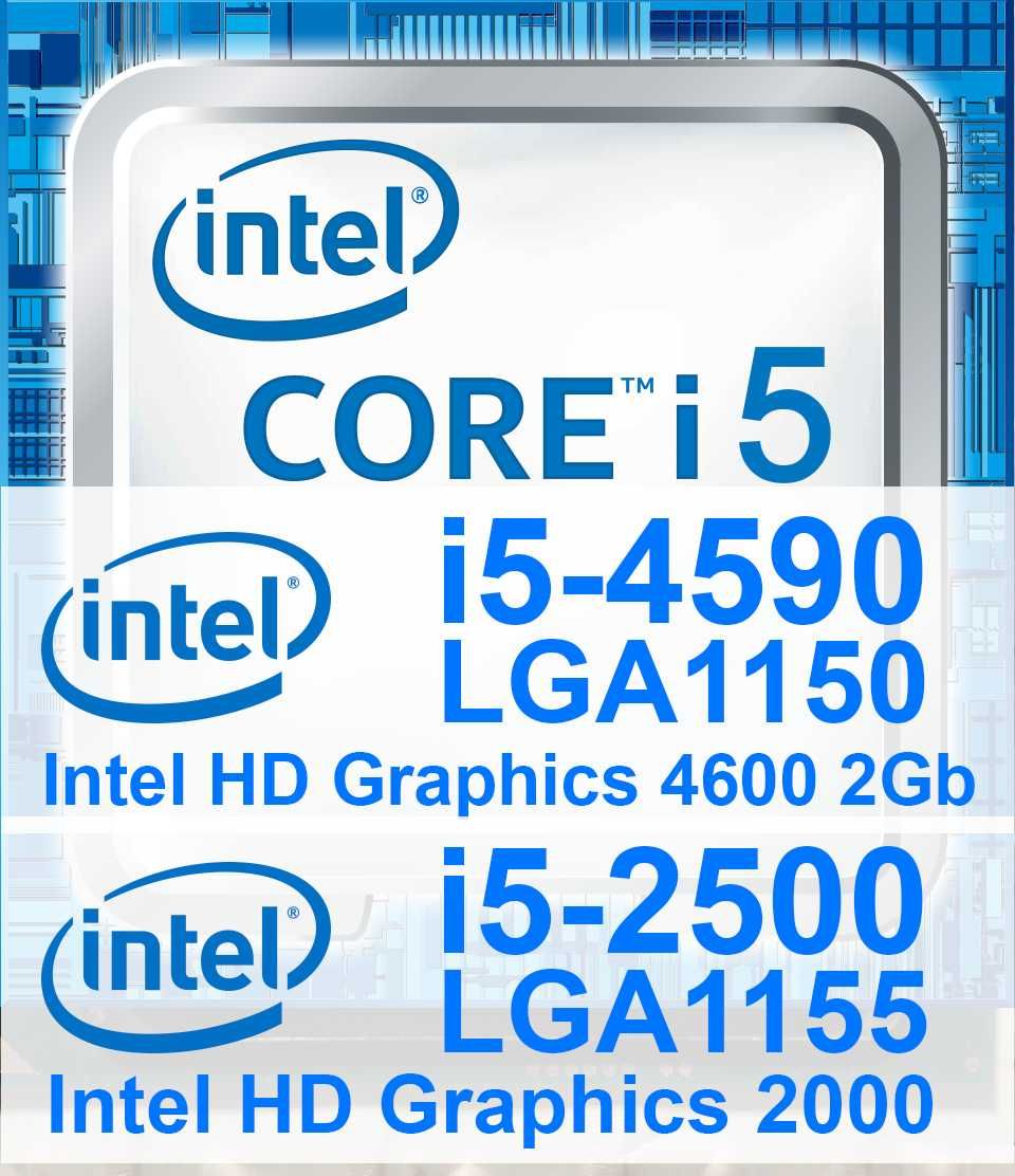 Процессор i5-4590 lga1150, i5-2500 lga 1155, со встроенной графикой