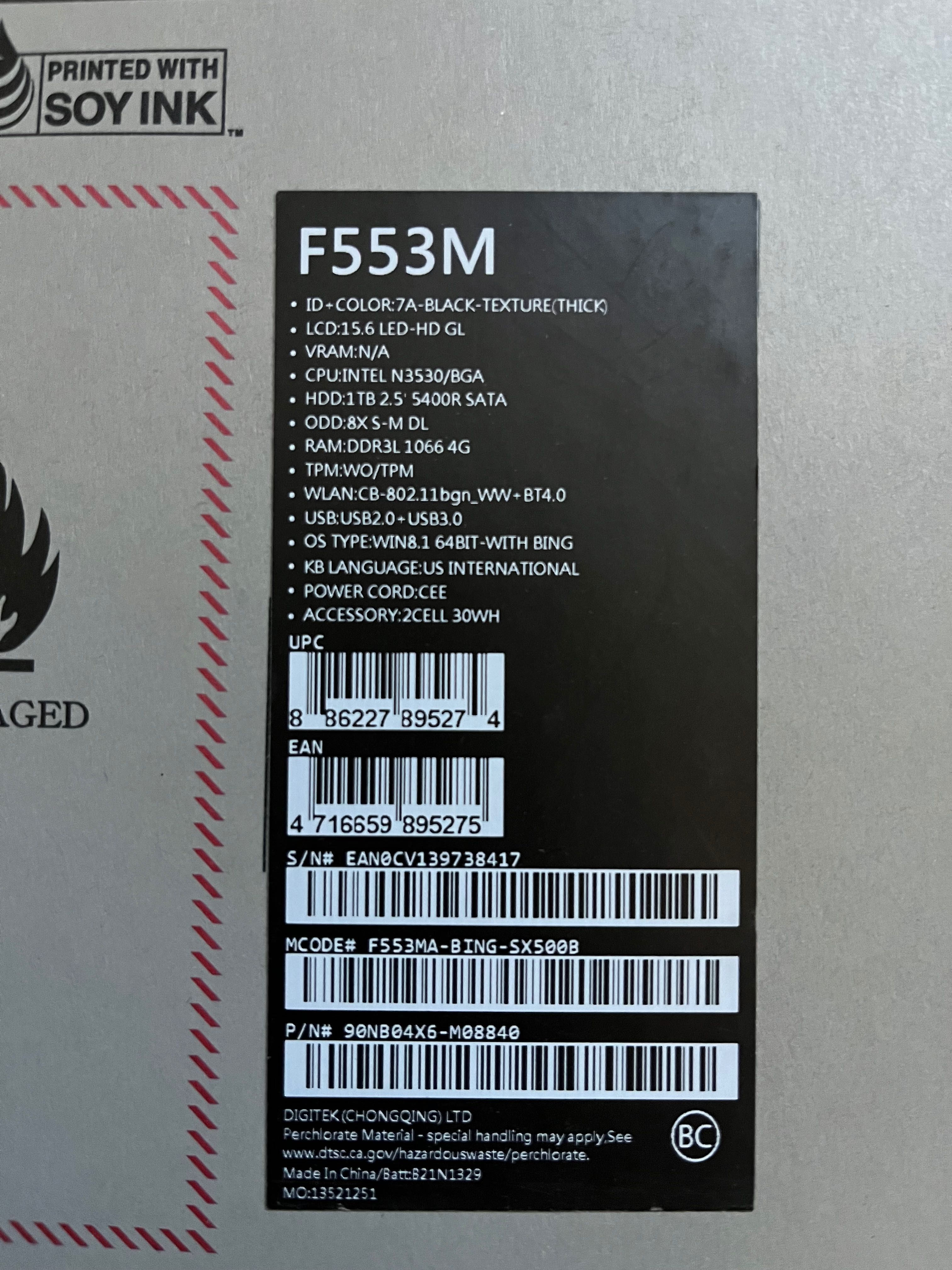 Asus F553M- na części