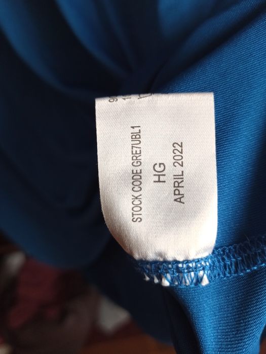 Спортивний лонгслів Dimensions у відмінному стані