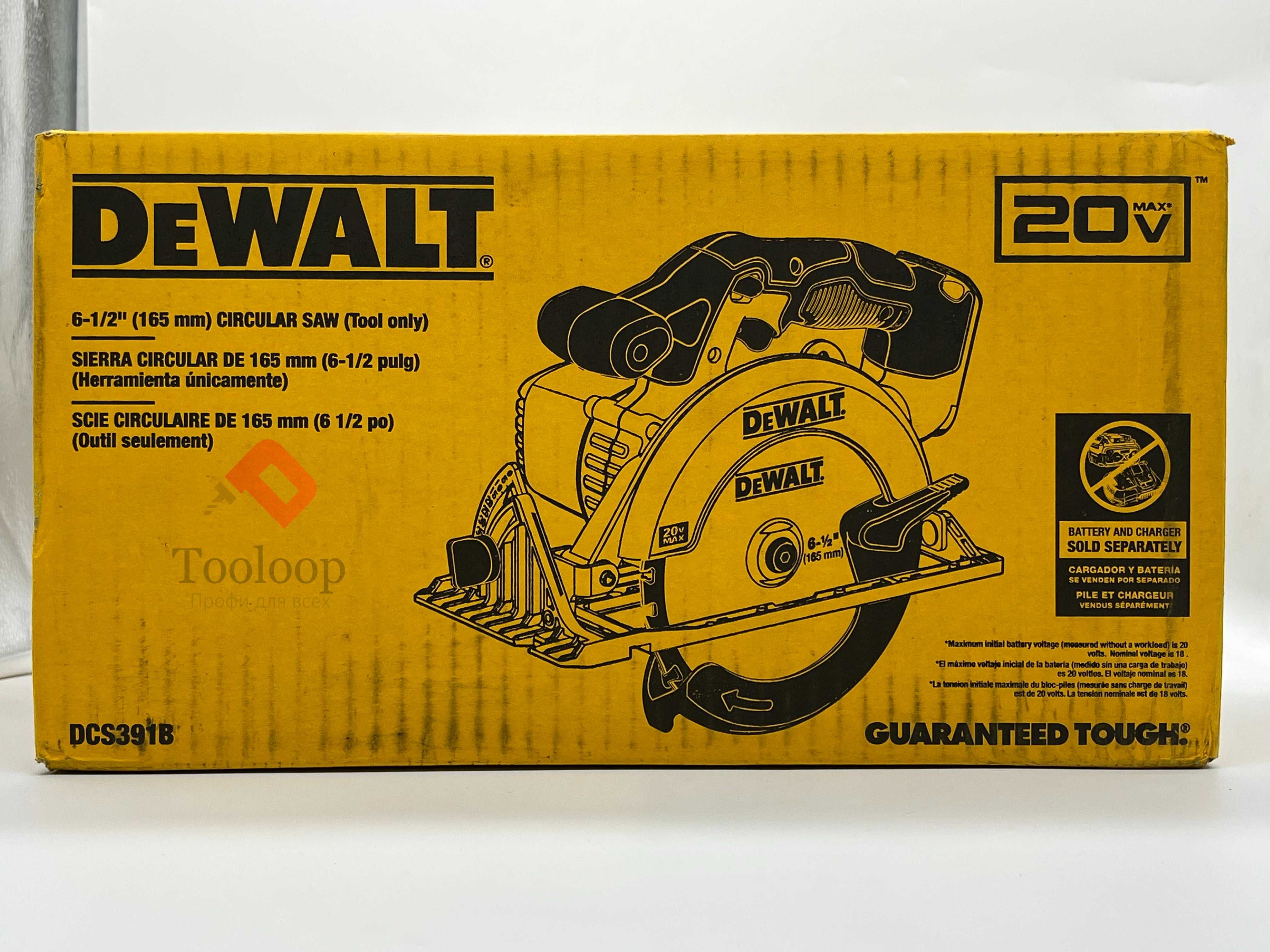Аккумуляторная циркулярная пила DEWALT DCS391B 20V MAX