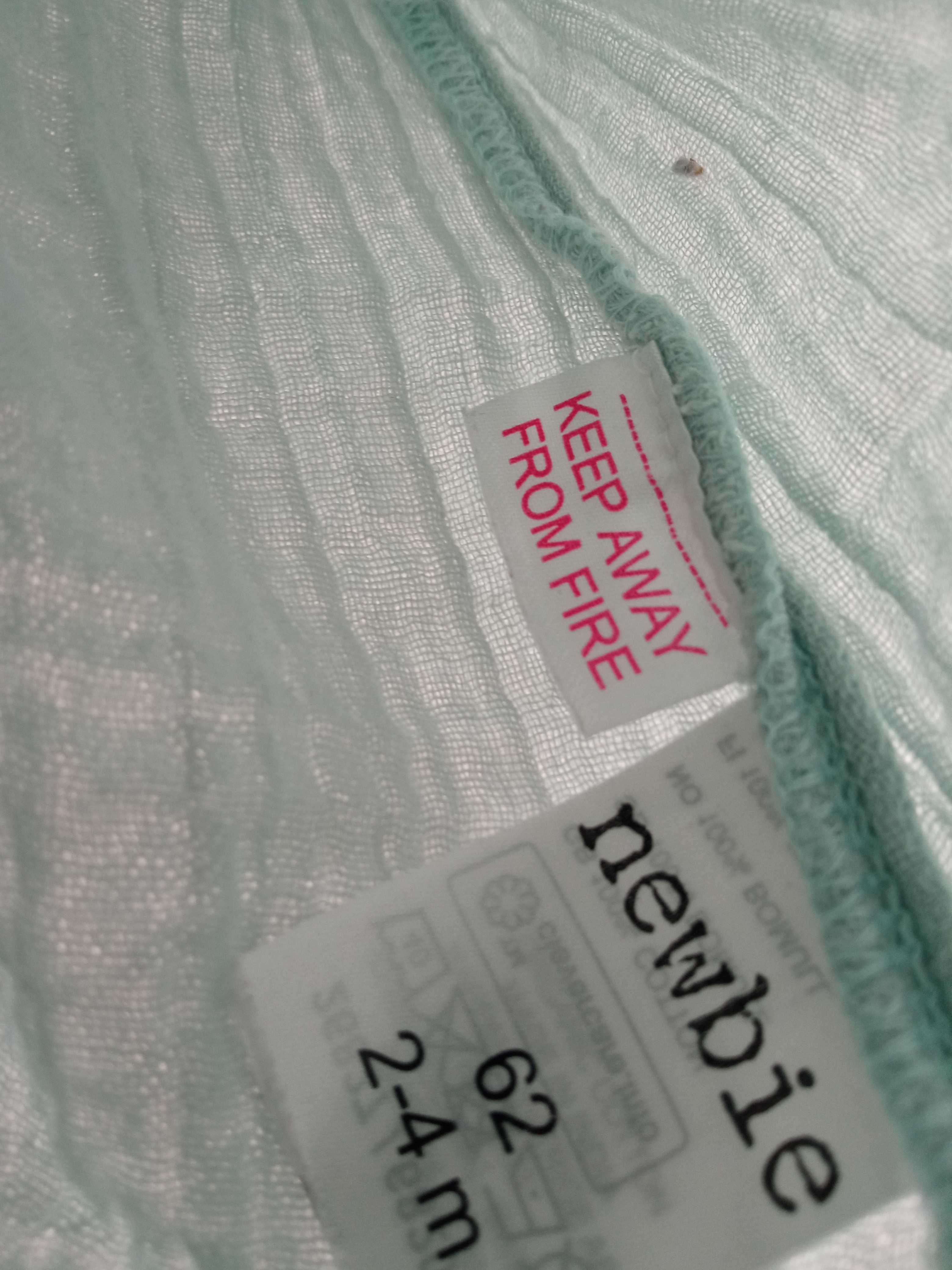 ZESTAW  NEWBIE rozmiar 62-68 plus gratis bluzeczki Georg