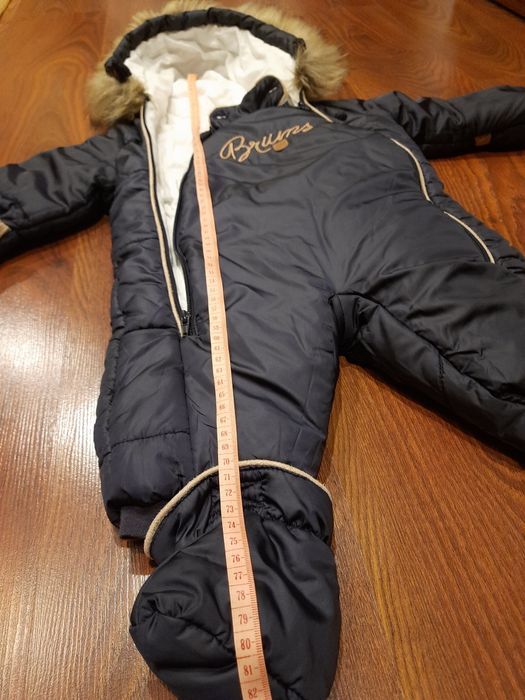 Комбінезон BRUMS демисезонний