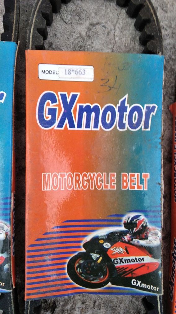 Ремінь варіатора скутера  GXmotor
