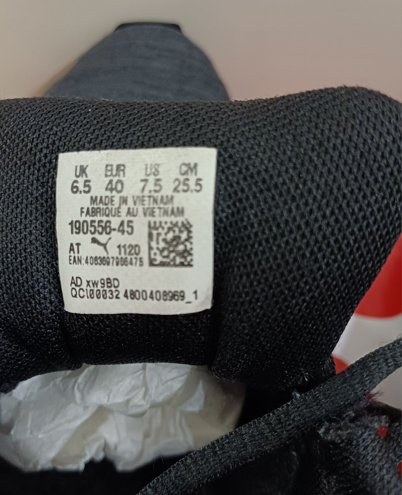 Buty Puma rozmiar 40