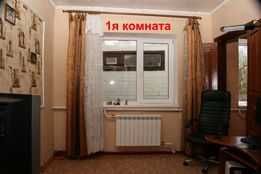 СОБСТВЕННИК продаст дом 105.м.кв с КРАСНОГО кирпича.10 КМ ХАРЬКОВ