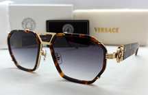 Versace mco.2228 очки унисекс серый градиент в тигровой оправе