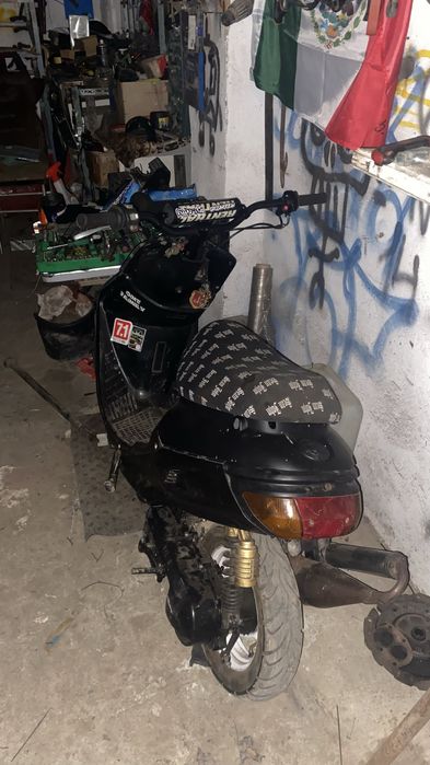 Yamaha next zone , jog .