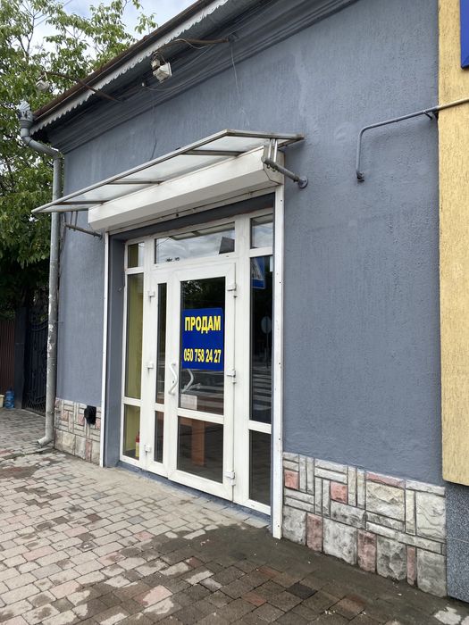 вулНезалежності, комерційне приміщення