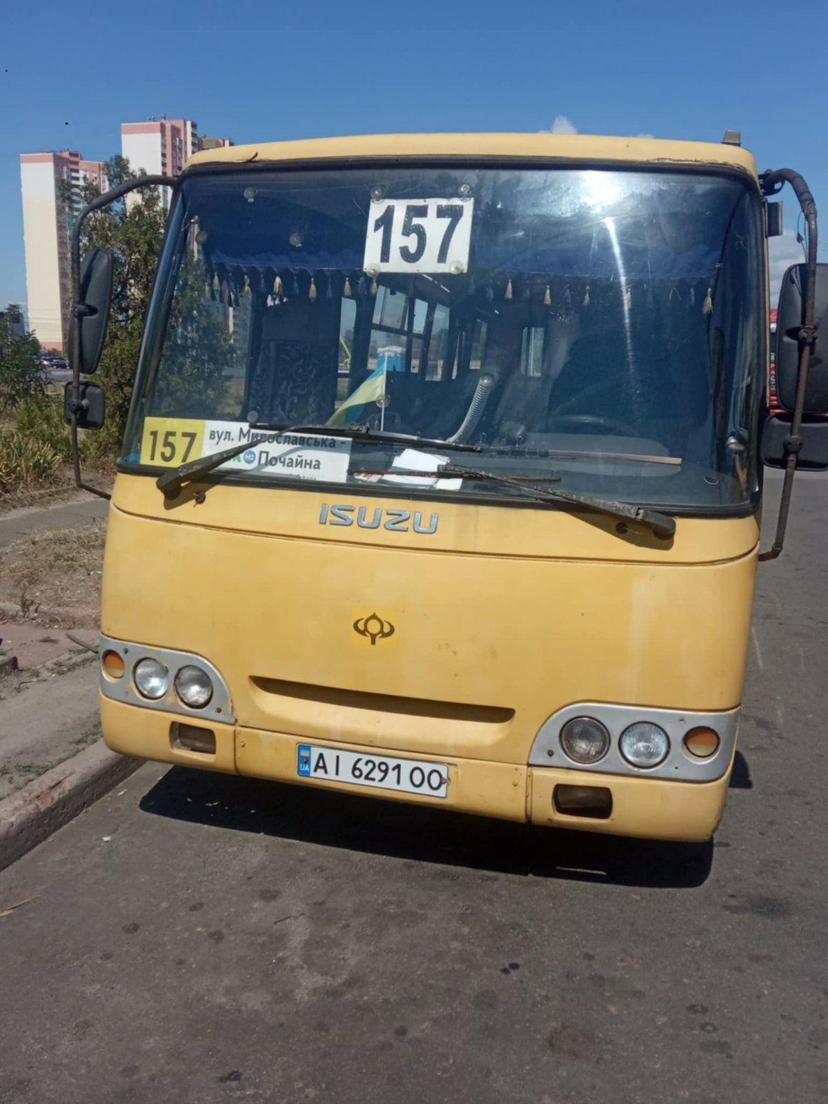 Автобус Богдан А 09202 2007 р. в гарному стані