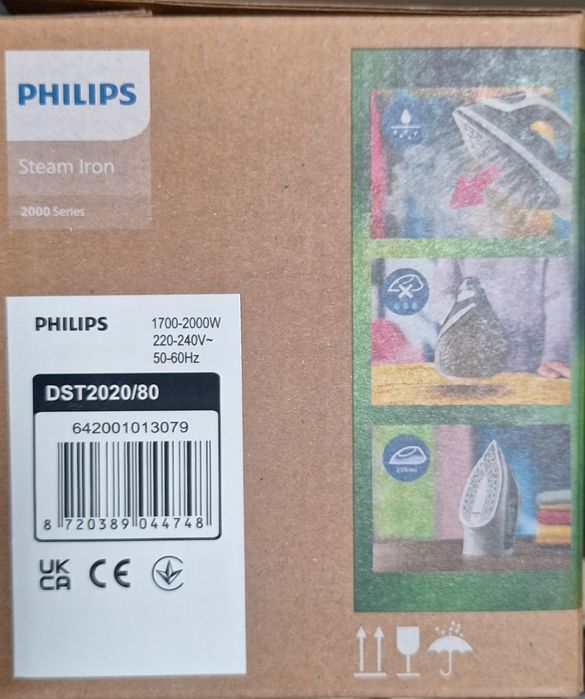 Продам праску fhilips 2000