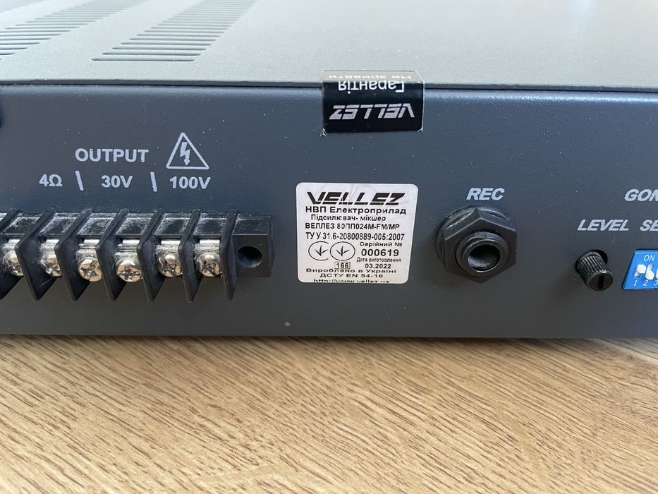 Підсилювач-мікшер VELLEZ 80ПП024М-FM/МР
