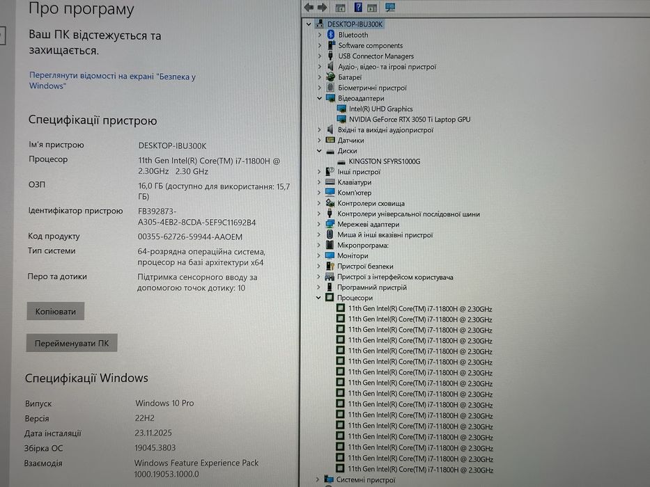 4K Touch! RTX 3050Ti! i7-11800H! Dell XPS 15 9510, 16/1Tb