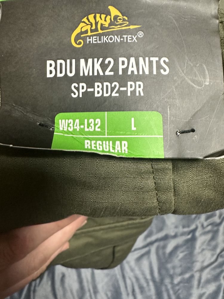 Штани чоловічі bdu mk2 pants