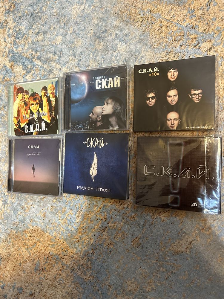 Скай 6 Audio CD