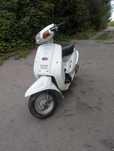 Yamaha Mint 49cm³