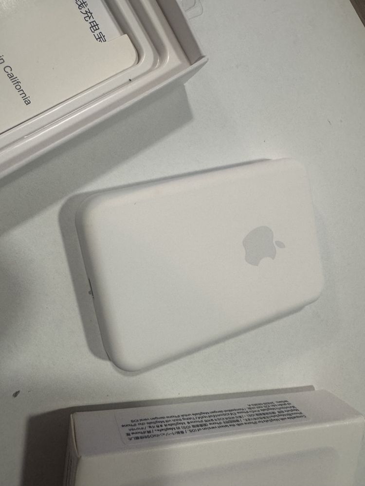 Magsafe branco em caixa