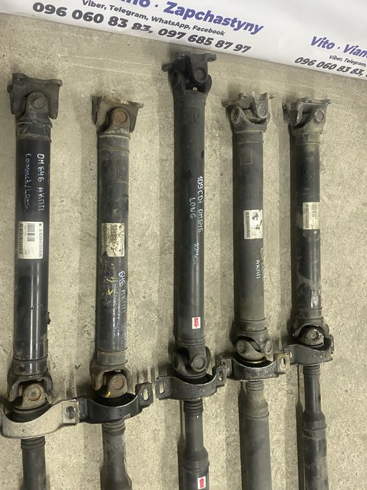 Кардан на Мерседес Віто Віано W639 карданний вал Mercedes Vito Viano